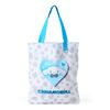 Sanrio Tote Bag Animal Cinnamoroll Polyester Ages 071960 (Monotone Design) 3+