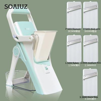 Многофункциональная овощерезка «пять в одном», ломтерезка для лимона, кухонная терка для мяса, слайсер