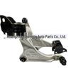 Нижние рычаги подвески передние LR078656 и LR078657 для Land Rover Discovery Sport/Range Rover Evoque, Левый и Правый.