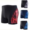 Мужские шорты для плавания с принтом, узкие боксеры, трусы, купальники, летние пляжные брюки, нижнее белье