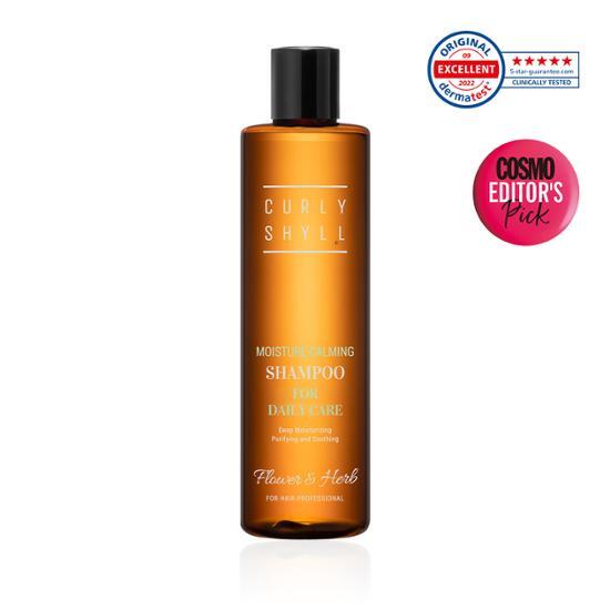 Увлажняющий успокаивающий шампунь Courishil 330 мл