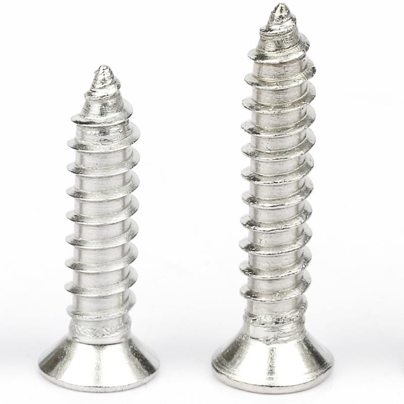 Саморезы KA с потайной головкой и крестообразным шлицем, никелированные, M1-M5