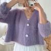 Autumn and Winter Imitation Mink Short Long Sleeve Sweater Women's Knitted Cardigan Coat