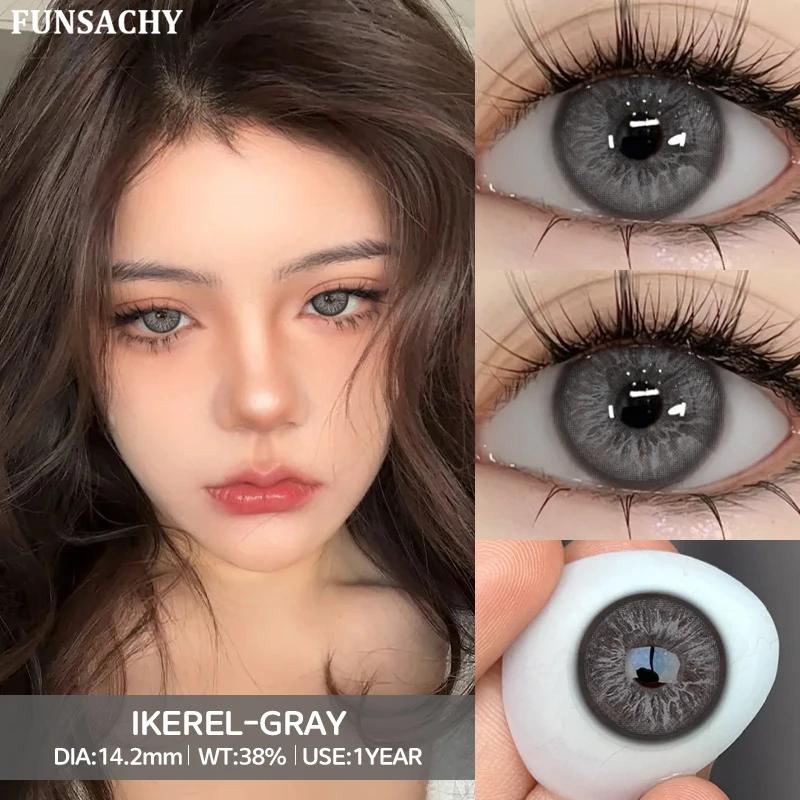 FUNSACHY Natural Gray Lenses Beauty Lens 1 пара цветных зрачков для глаз Корейский стиль Модные линзы Большие глаза Colorcon Lens