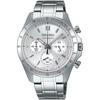 Мужские кварцевые часы Seiko с хронографом SBTR009 Серебристые 1/5 секунды Водонепроницаемые