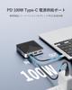 GiGimundo USB C Хаб Выход PD100W Кардридер 5 Гбит/с Высокоскоростная передача данных Совместим с работой из дома 8-в-1 /HDMI(4K @ 60 Гц) Порт/1000 Мбит/с