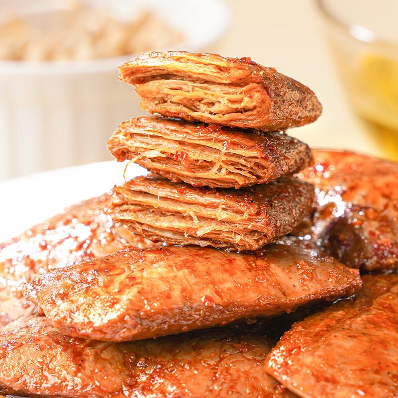 Zumings BBQ Измельченный Вегетарианский Мясной Снек