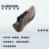 adidas Climacool 4D Шнуровка Серый Черный