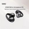 SHOKZ OpenDots ONE E310 Беспроводные спортивные наушники с открытым дизайном Bluetooth