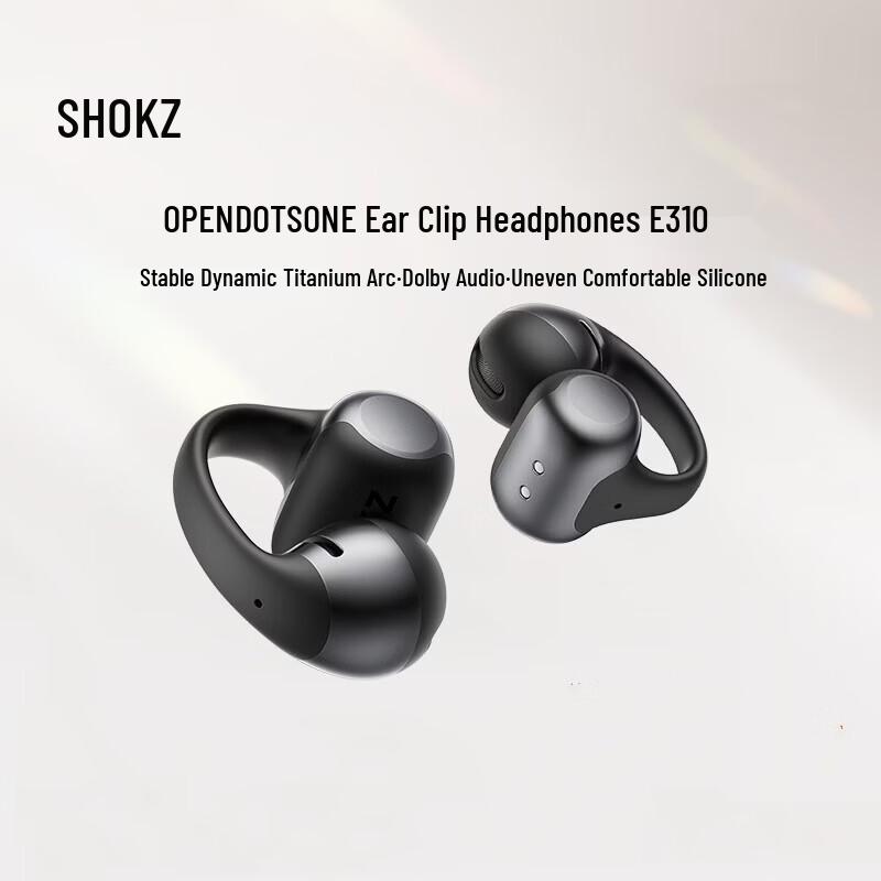 SHOKZ OpenDots ONE E310 Беспроводные спортивные наушники с открытым дизайном Bluetooth