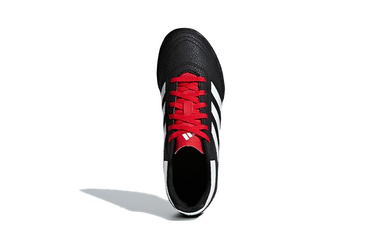 adidas Детские Футбольные Бутсы Детские G26370