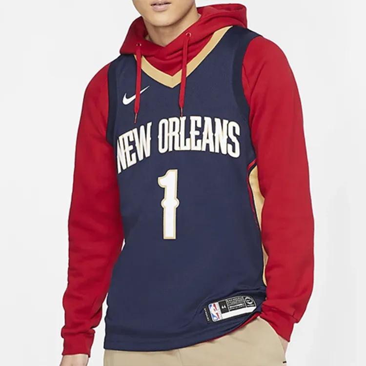 Nike NBA Basketball Jersey Men's Dark Blue (Unisex) Basketball Jerseys 864493 427