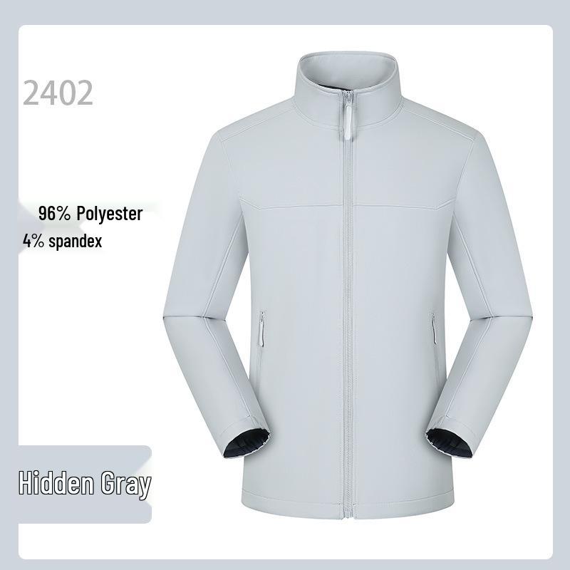 Мягкая ветровка Softshell на флисовой подкладке, Осень/Зима, с вышивкой логотипа