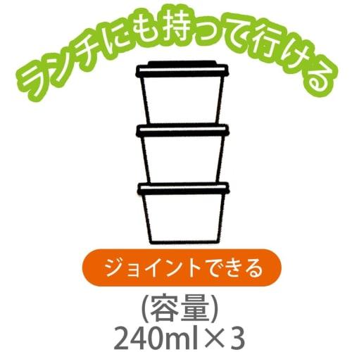 Skater Storage Container Set of 3 240ml Side Dishes Snoopy Watercolor Made In Japan SIJ3-A