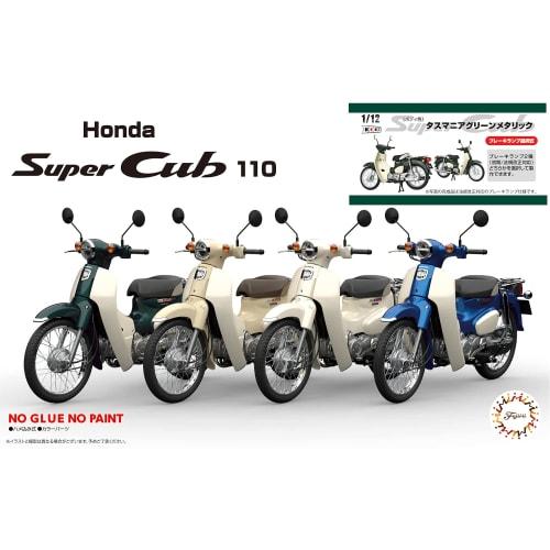 Fujimi Model 1/12 NEXT Series No. 7 Honda Super Cub 110 (Tasmanian Green Metallic) 12NX-7