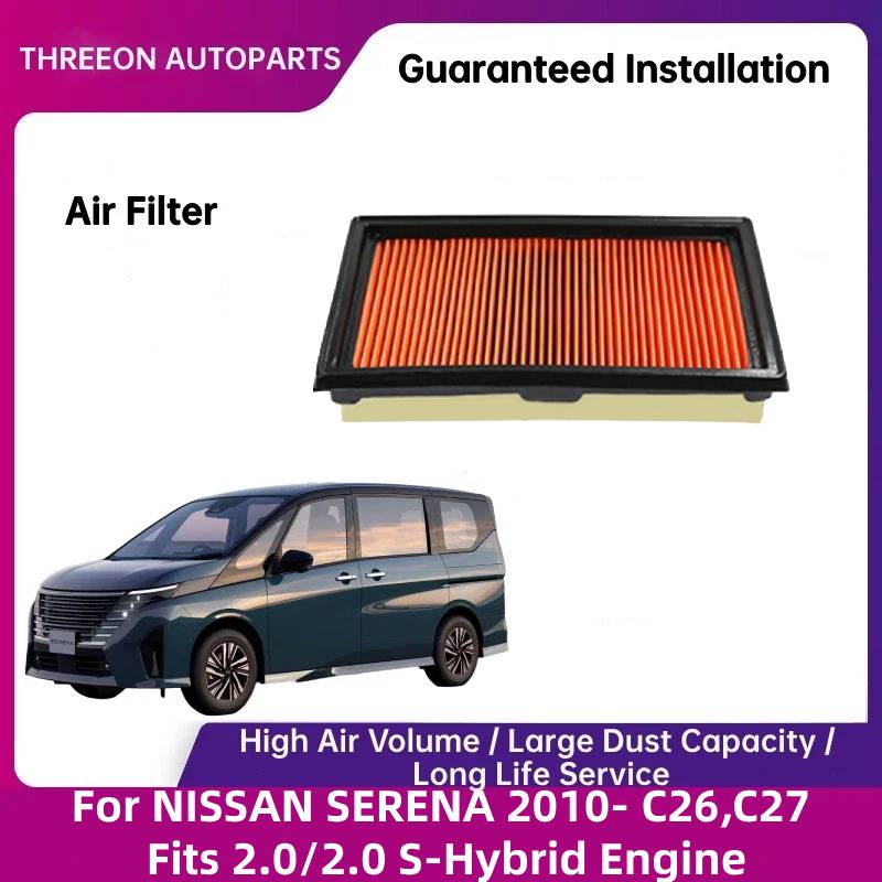 For NISSAN SERENA 2010- C26,C27 Fits 2.0/2.0 S-Hybrid Engine Air Filter WESTGUARD MA30105 165465TA0A