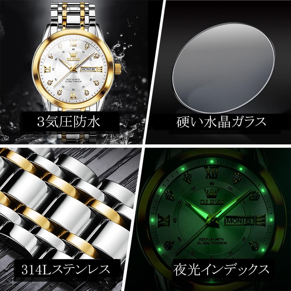 OLEVS Watch Silver Cool Popular Quartz Calendar Waterproof Watch for Men Brand Stainless Steel Stylish White Men's