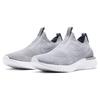 Nike Epic Phantom React Flyknit 'Wolf Grey' Men's BV0417-003
