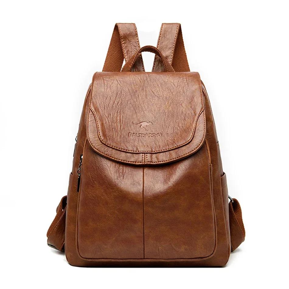 Ladies Bookbag Feminine Large Capacity Backpack Leather High-quality Feminine Vintage School Bags