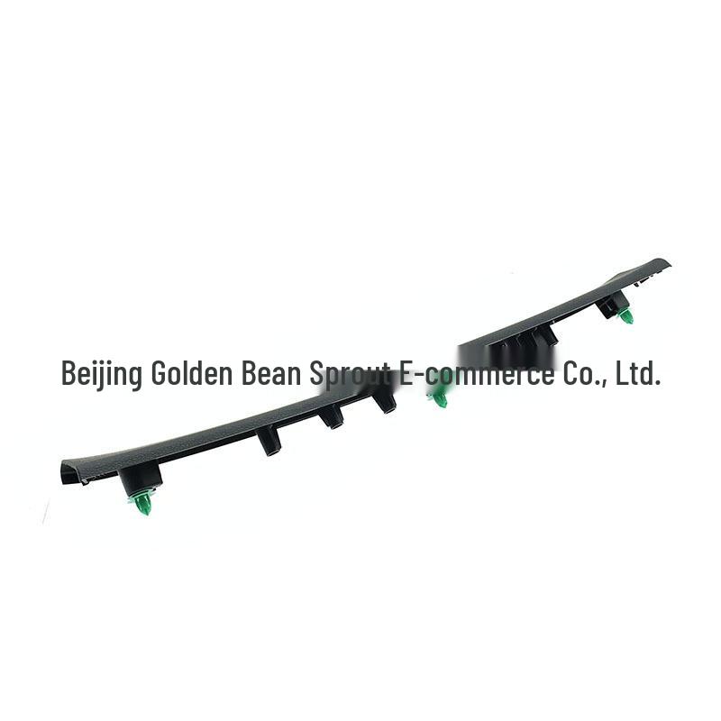 84251-TLA-A01ZA 84201-TLA-A01ZA: Compatible CRV Front Door Sill Trim Press Plate for Haoying.