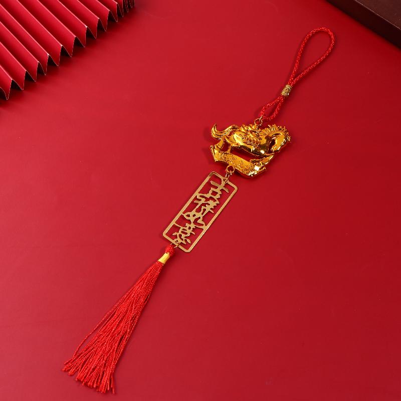 1pcs 2026 Year Of The Horse Golden Plastic Zodiac Horse Pendant Lucky Spring Festival Home Car Hanging Ornaments New Year Gifts