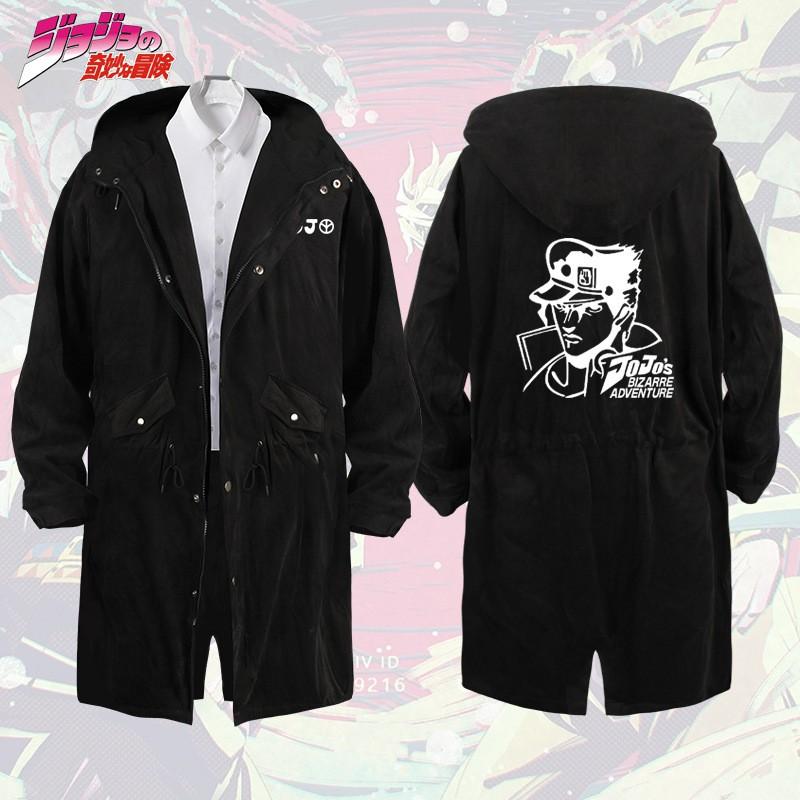 JoJos Bizarre Adventure Anime Hooded Trench Coat Students Winter