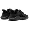 adidas Eqt Support 93/17 'Черная пятница' BY9512