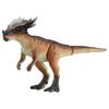 TAKARA TOMY Jurassic World Animal Dinosaur Realistic Moving Figure Toy Ages 3 and Up Passes Toy Safety Standards ST Mark Certification ANIA "Ania