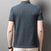 Мужская рубашка business casual, с коротким рукавом, костяной цветок, однотонная, модная, дышащая, удобная, летняя, универсальная