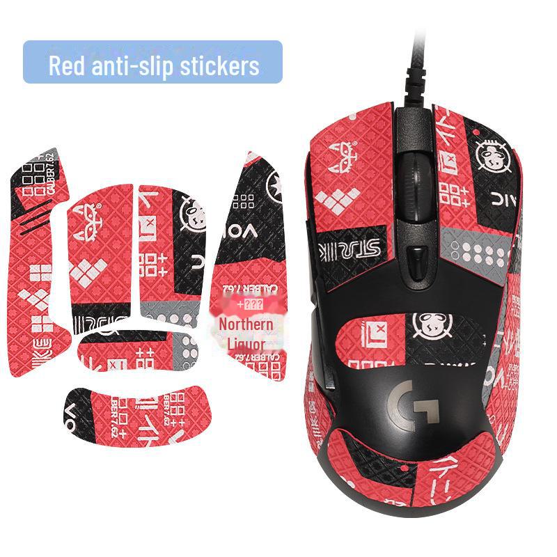 Logitech G703/G603/G403 Mouse Anti-Slip, Sweat-Absorbent, Sweat-Proof Side Stickers & Foot Pads