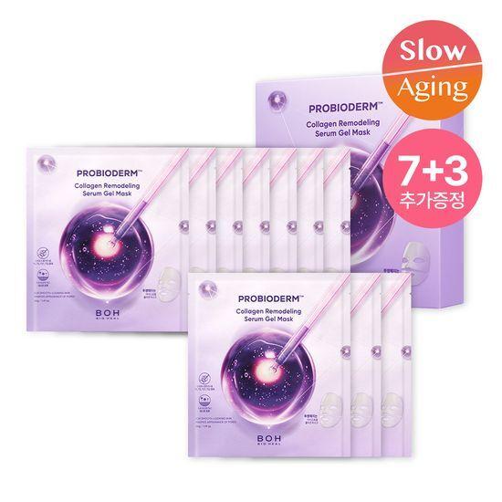 BIOHEALBOH Маска Probioderm (2 типа)