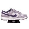 Nike Dunk Low Retro Se 'Light Violet Ore'Dark Raisin Мужские HQ3642-202