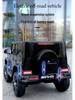 Детский электрический внедорожник Mercedes-Benz G-Class с пультом управления, подходит для мальчиков и девочек - большой полноприводный, каталка.