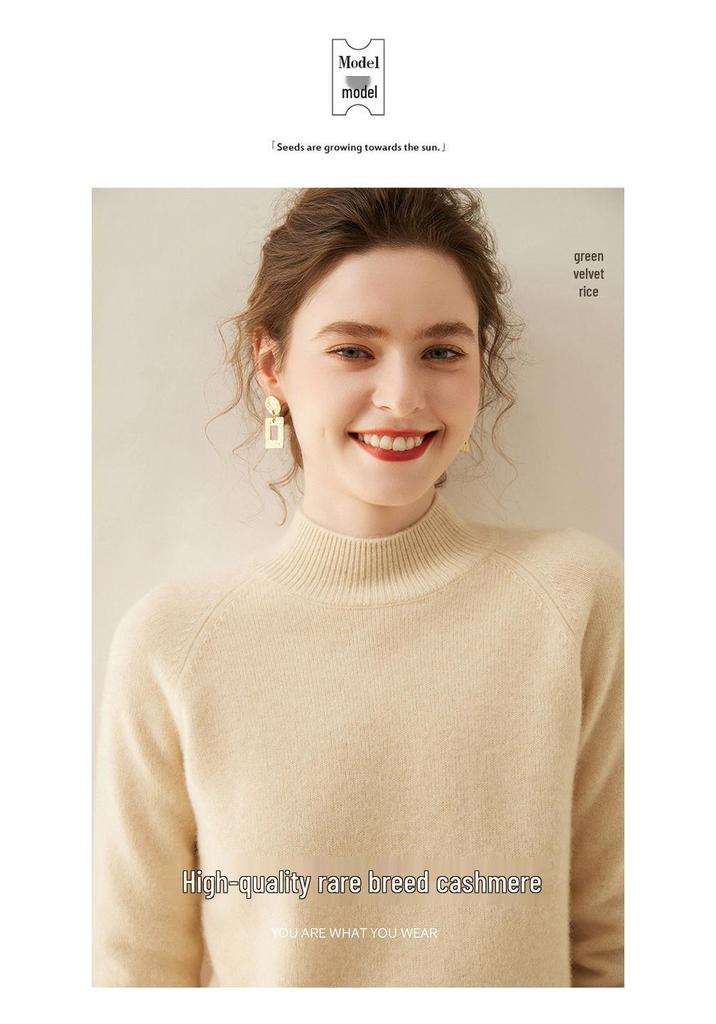 Plus Size Women's Thick Cashmere Raglan Sleeve Sweater