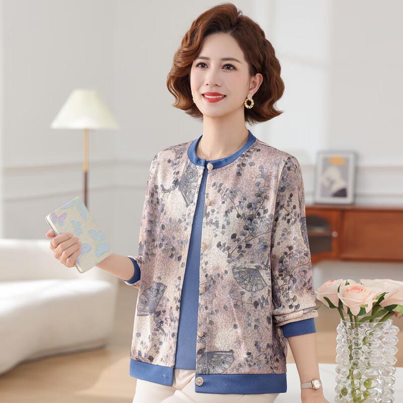 Pierre Cardin Women's Floral Knitted Two-Piece Cardigan Set