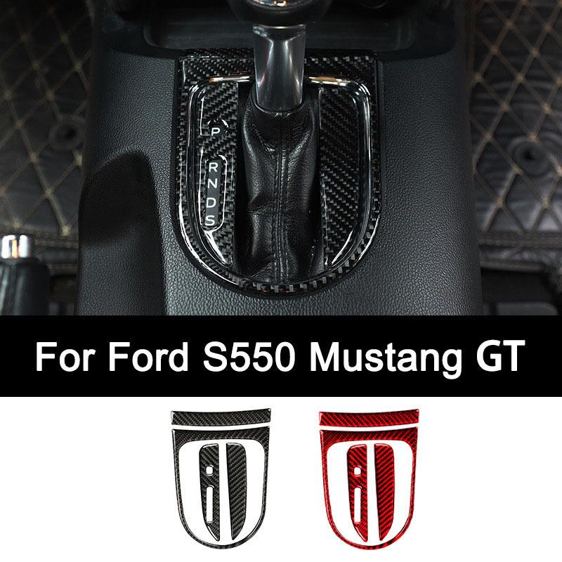 Для Ford S550 Mustang GT 2015-2021 ГОД Премиальная наклейка на панель коробки переключения передач из углеродного волокна Автомобильные аксессуары для модификации интерьера