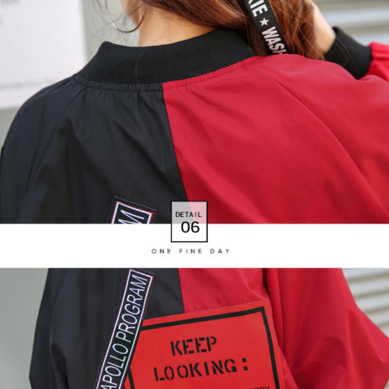 Женский двухцветный бомбер с лентой