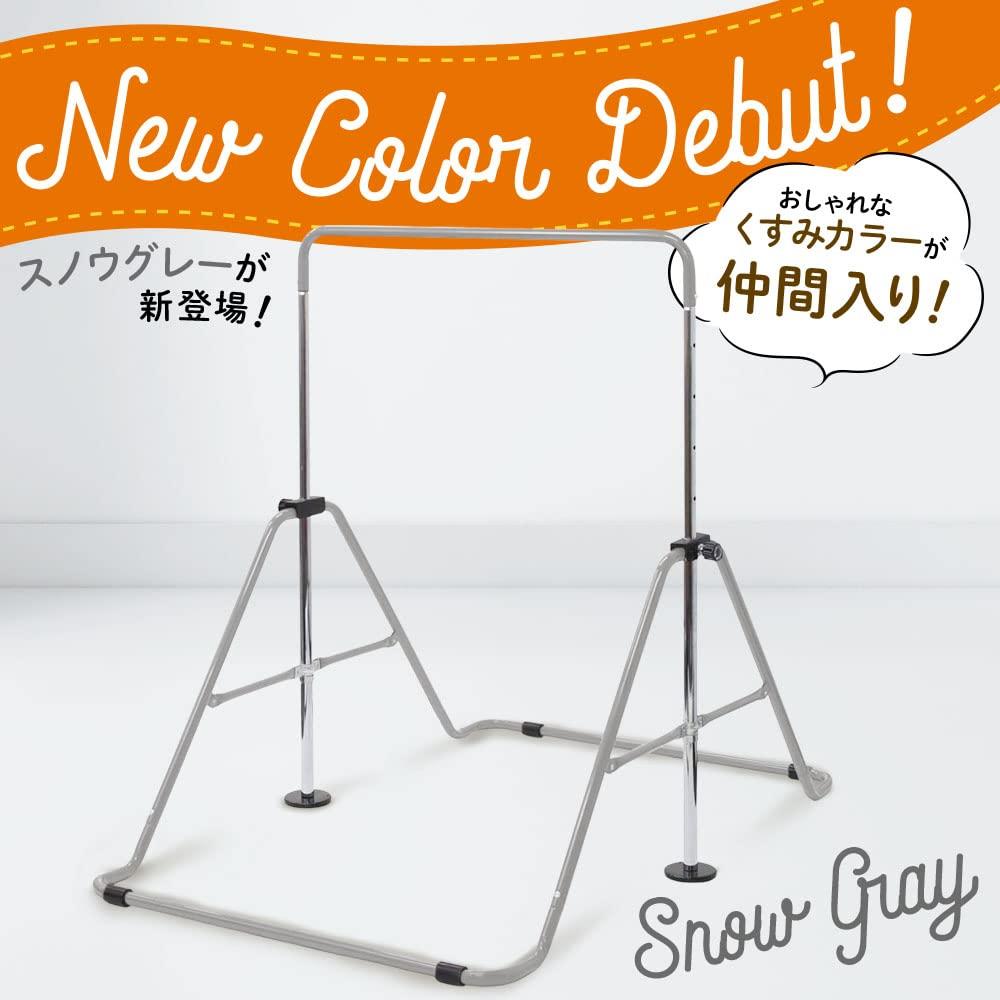 Seathestars турник грузоподъемность 5 высота безопасность двойной производитель перевернутый подвесной детский, в помещении, складной, на открытом воздухе, 80 кг, уровни,