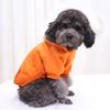 Pet Dog Hoodie Winter Solid Color Hooded Sweatshirt Elastic Hem Foreleg Sporty Sweatshirt Warm Windproof Pet Outfit