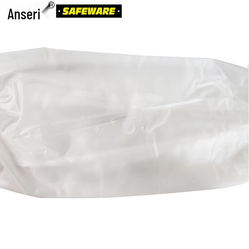 Ansell PVC Frosted Waterproof Sleeve Protectors