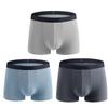 Cmierf Kuect Men's Ultra-Thin Seamless Ice Silk Underwear CK-FS525