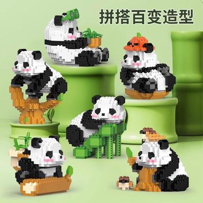 Милые блоки для строительства панды Kawaii Fu Bao Детские головоломки Подарки Кирпичи Игрушка Подарки для детей