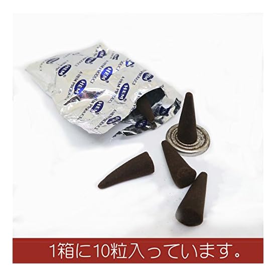 HEM White Musk Incense Cones, 12 Cases (10 cones per case)