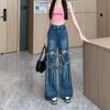 Love Heart Strap Wide Leg Jeans for Women - Sexy Y2K Style, Distressed Hole Design, Loose Straight Fit for Flattering Slim Look