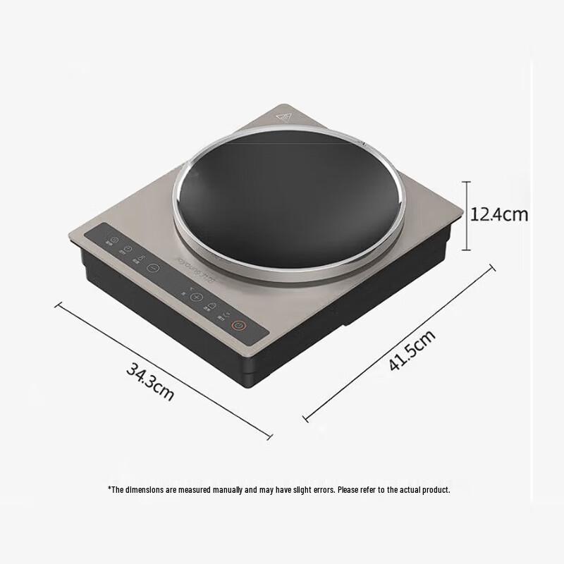 Joyoung ZMD Smart 3500W Concave Induction Cooker CN plug (adapter included)