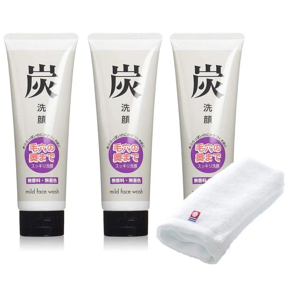 Azuma Charcoal Cleansing Foam 120g 3-Pack Set