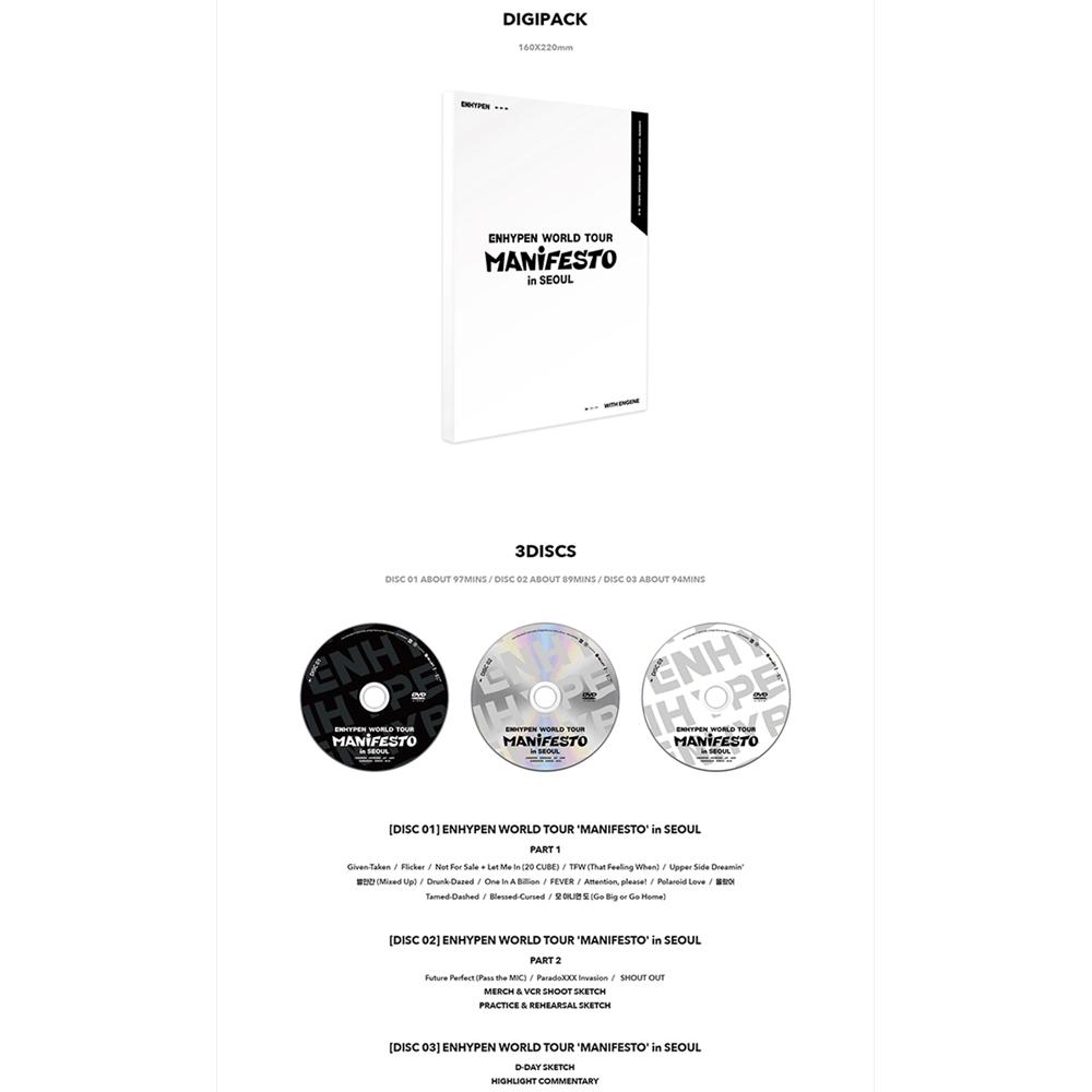 ENHYPEN МИРОВОЙ ТУР<MANIFESTO> в СЕУЛЕ DVD