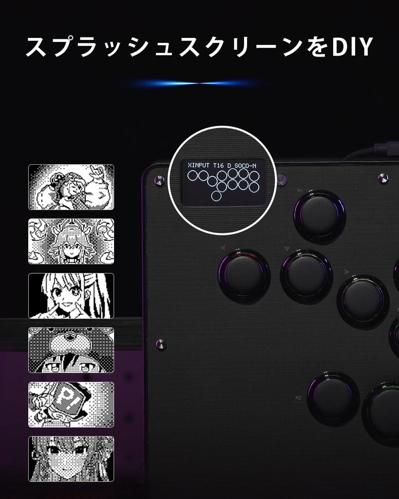 Haute42 Leverless U16 Series DIY Graffiti Panel 16 Key Crystal Low Profile Switch Custom RGB Controller Controller - - - - PC/Switch/PS3/PS4