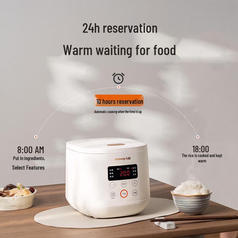 Joyoung 2L Ceramic Non-Stick Mini Rice Cooker CN plug (adapter included)