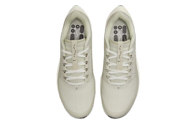 Nike Air Zoom Pegasus 38 Shield Саммит Уайт DR7848-111